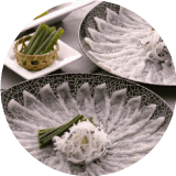 お食事券
